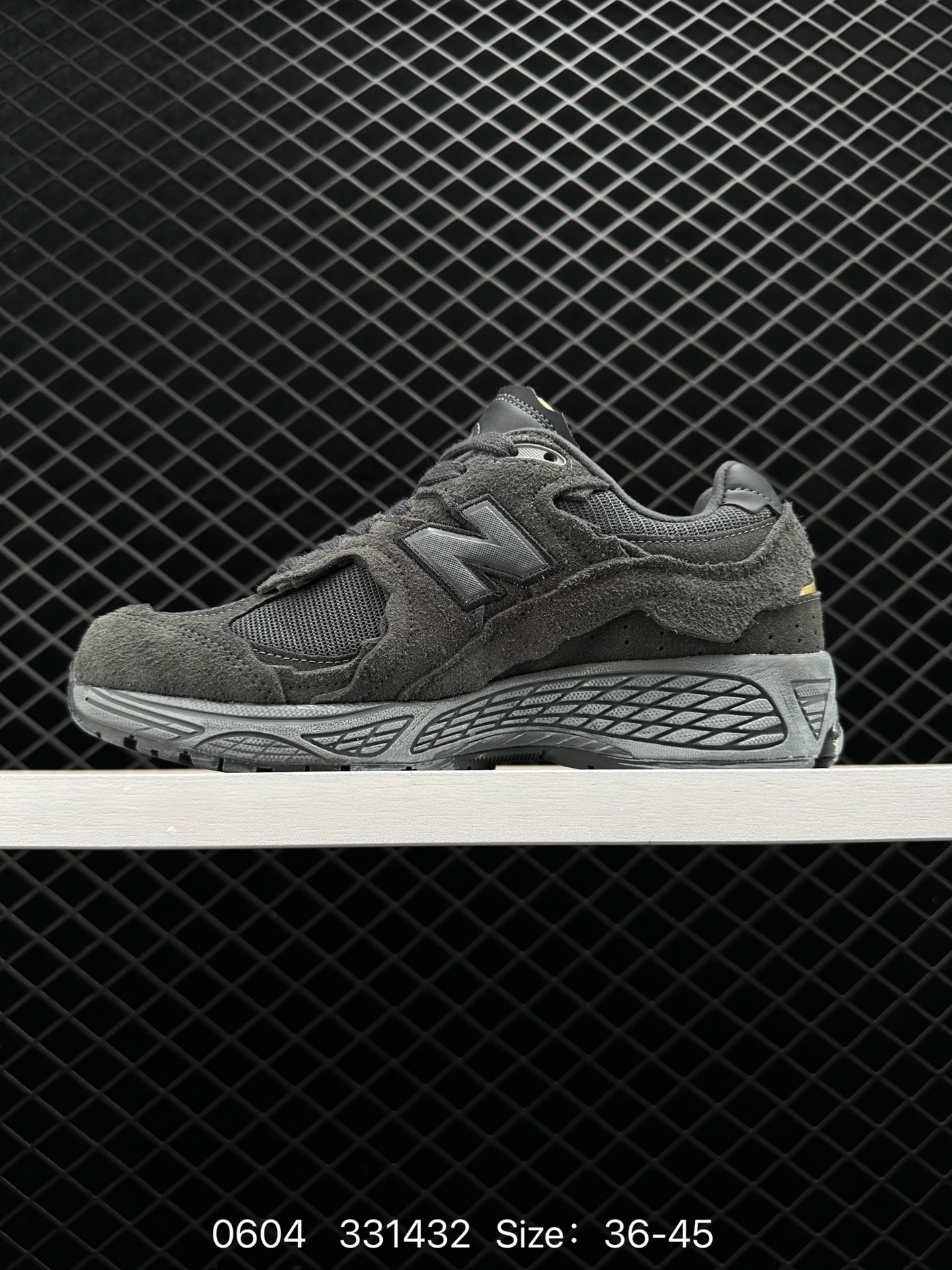 New Balance 2002R Protection Pack